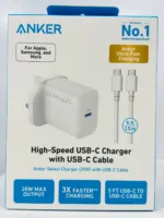 Anker Select Charger 20W USB-C Adapter Sri Lanka