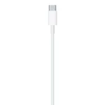 Apple Type-C to Lightning Cable Price in Sri Lanka