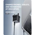Anker Nano II 65W GaN Charger Sri Lanka