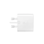 Samsung 25W Travel Adapter Super Fast Charger Price in Sri Lanka