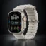 Apple Watch Ultra 4 Price in Sri Lanka